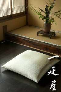  jq i Rvgl jzcJo[ 65×69cm vw