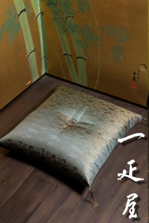楽天市場】正絹 緞子 （ 水雲 ） 座布団 65×69cm ※夫婦判 : 座布団の一疋屋
