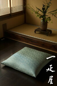 jq i _ jzcJo[ 65×69cm vw