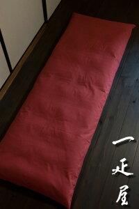 D i  j Qzc i zc j Jo[ n 65×185cm