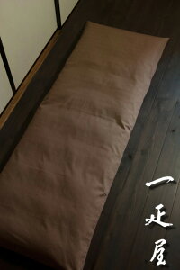 D i ͒ 炿 j Qzc i zc j Jo[ n 65×185cm