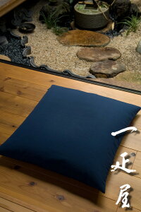 cM i  j zcJo[ 65×69cm vw n