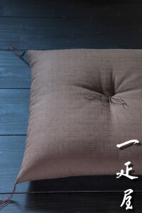 D i ͒ 炿 j zc 40×40cm n