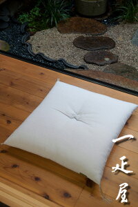 Di l ˂ ) zc 65×69cm  vw n