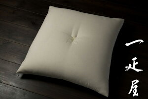 ̂Ȃ Ȃ킽 zcg E k[hzc 50×50cm ƖpTCY