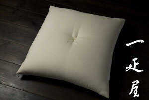 �̂Ȃ���� �Ȃ킽�� ���z�c���g �E �k�[�h���z�c 55×59cm �����唻