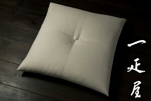 �Ɩ��p�� ���E�߂� ���z�c���g �E �k�[�h���z�c 55×59cm �����唻