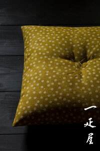 X i 炵 j zc 40×40cm