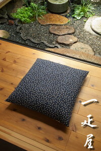 X i  j zcJo[ 59×63cm [