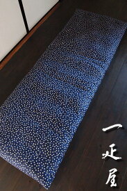 桜々 （ 紺 ） ごろ寝座布団 （ 長座布団 ） カバー 65×185cm