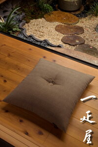 鮫小紋 ( 茶 ) 座布団 65×69cm ※ 夫婦判