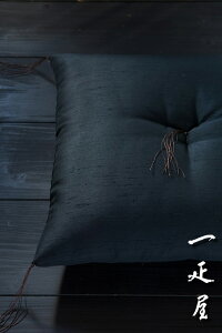 V^ i  j zc 40×40cm n