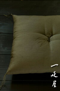 V^ i x j zc 40×40cm n