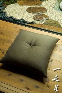 シャンタン ( 利休茶 ) 座布団 65×69cm ※ 夫婦判 無地