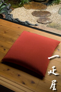 Oタ߂ (  ) zcJo[ 59×63cm  [ n