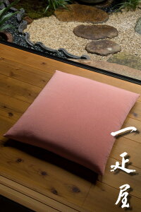 Oタ߂ i F j zcJo[ 55×59cm  唻 n