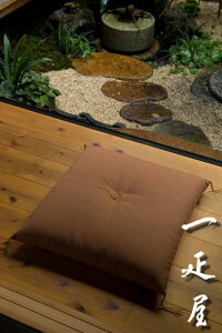 cM i  j zc 65×69cm  vw n