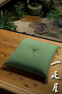 cM i O[ ) zc 65×69cm  vw n