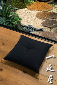 cM i  j zc 40×40cm n