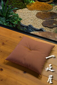 cM i  j zc 40×40cm n