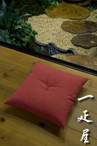 cM i ђ j zc 40×40cm n