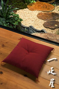 cM i  j zc 40×40cm n