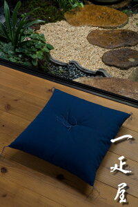 cM i  j zc 40×40cm n