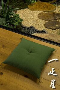 cM i XO[ j zc 40×40cm n