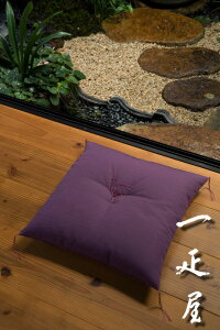 cM i  j zc 40×40cm n