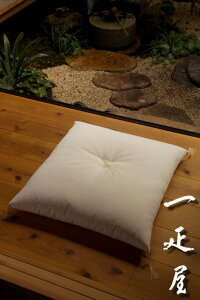 cM i  j zc 65×69cm  vw n