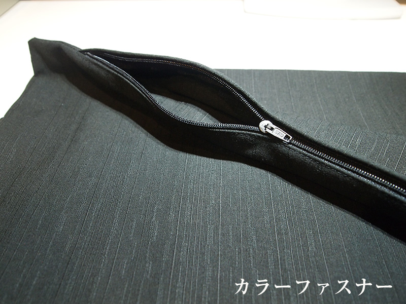 ツムギ （ 黒 ） 座布団カバー 55×59cm ※銘仙判 無地