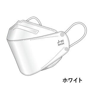 Y}XN J-95MASKyJISKiz×p}XN yKizJN95MASK̐V^ 30yʕz { JWA X[cɂ4w 3D̃tBbg}XN sDz}XN@nF}XN yzCg