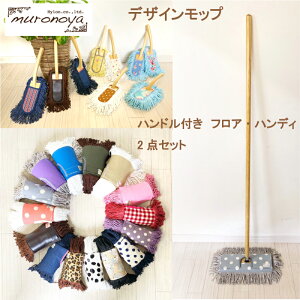 yzނ̉@fUCbv@tAnfBZbg@nhtbv / |@ | t[O@