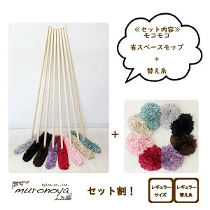 ZbgIRRȃXy[Xbv@{@ւ@2_Zbg /@ؐnh@i`CeA k@| t[O@@tA