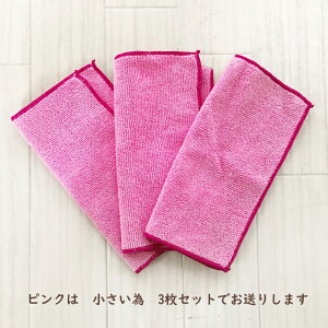 xgƎȂIނ̉@N[NX(jy}CNt@Co[zyӂz |Xg@/@|@GЁ@sJsJ@|