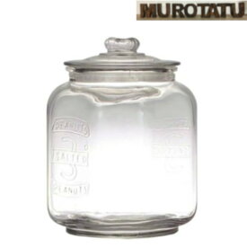 ガラス保存容器 3L ガラスクッキージャー ダルトン グラスクッキージャー保存容器 ライスストッカー GLASS COOKIE JAR