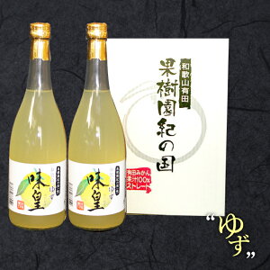 MqW[X Lc݂ jycz䂸 720ml IWW[X W[X a̎RY LcY ʎI̍ IB p ̓ ̓ Mtg