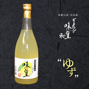 MqW[X Lc݂ jycz䂸 720ml IWW[X W[X a̎RY LcY ʎI̍ IB p ̓ ̓ Mtg