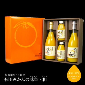 ō݂W[X Lc݂ yc()z j 100% 720ml×2{ 180ml×2{ IWW[X W[X a̎RY LcY ʎI̍ IB p ̓ ̓ Mtg
