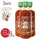 スリラチャ ホットソース【3本SET】シラチャ 送料無料 SRIRACHA ポイント2倍 海外人気大爆発 母の日 父の日 ギフト