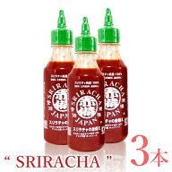【5/9 20時〜 最大15%OFF！】スリラチャ ホットソース 中ボトル230ml【3本セット】 新登場 シラチャ 送料…