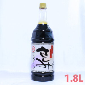 ݏݖ Ɩp 1800mL  Mtg j Ɩp ݂傤 茧Y ˌHi{
