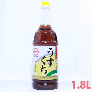 y9/19 20:00-9/20 23:59 XSi|Cg10{zݖ Ɩp 1800ml  傤 茧Y ˌHi{ ̓ ̓ Mtg