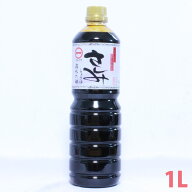 さしみ醤油 業務用 1000mL お取り寄せ ギフト 内祝 業務用 さしみしょうゆ 長崎県産 塚原食品本舗