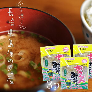 ySi|Cg10{I10/24 20`Iz葢݂ ݂ Mtg j 3p  Mtg j X 茧Y 