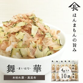 楽天市場 黒門市場 食品 の通販 楽天市場 黒門市場 食品 の通販