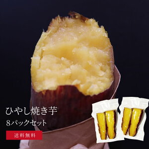 َq݂y₵Ă8PZbgz₵Ă ܂ َq  ݂ XC[c Ε   ̓ Mtg