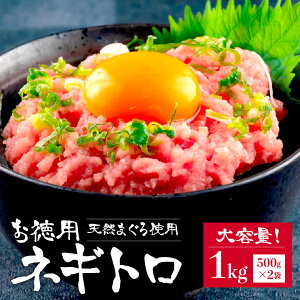 ˂Ƃ p e 1kg 2 lMg VR}O 芪i }O  ܂  j i R  Hו Hi 񂹃O O ^pbN ˂Ƃ 1L Ⓚ