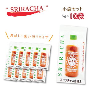 X` zbg\[Xy10SETzZbg V`  SRIRACHA COlC唚 ̓ ̓ Mtg