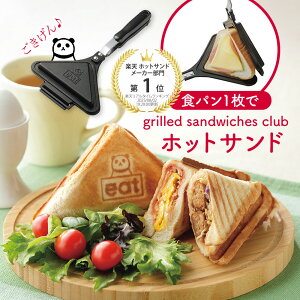 yr[Tz zbgThy C_C ΐp p1 zbgTh H  Hp p_ ObY 킢 zbgP[L ܂ Ăɂ L ٓ 